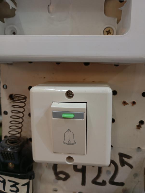 LLAVE PARA TIMBRE PBS-TA7