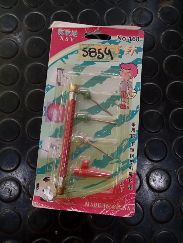 PICO PARA INFLADOR KIT 5 PCS